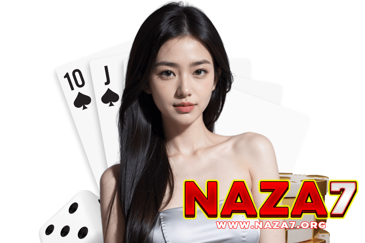 naza7 สล็อต