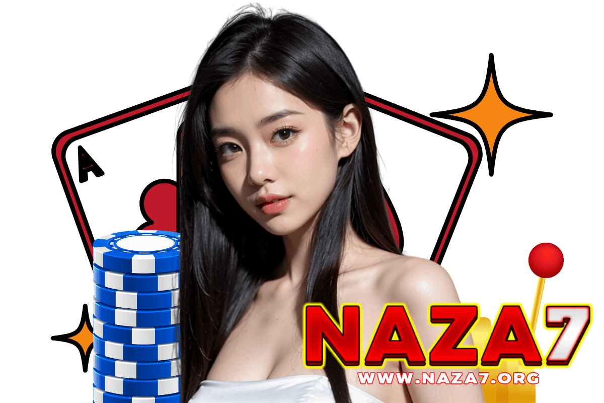naza7 แจกเครดิตฟรี